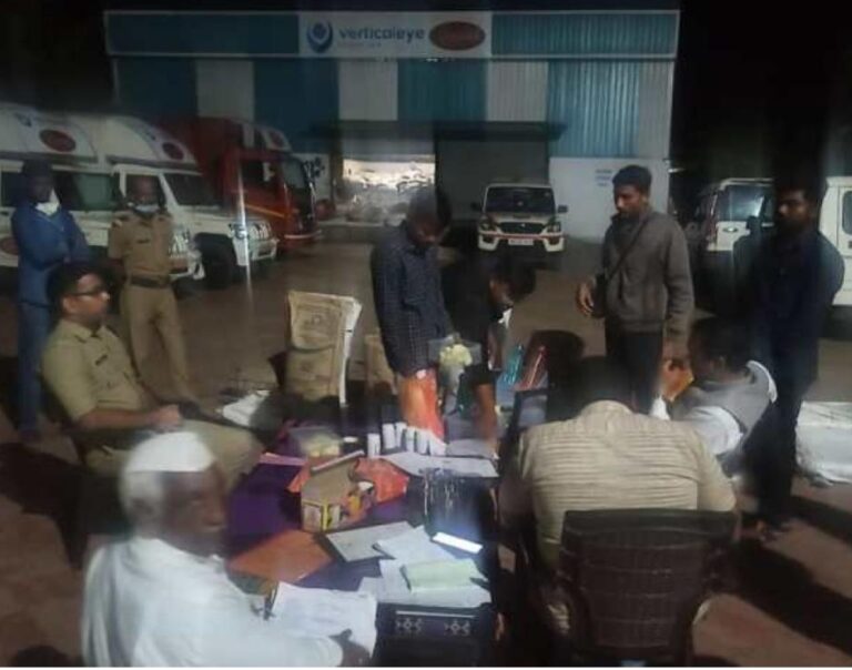 अन्न पदार्थ निर्मिती ठिकाणी पोलिसांची मोठी कार्यवाई